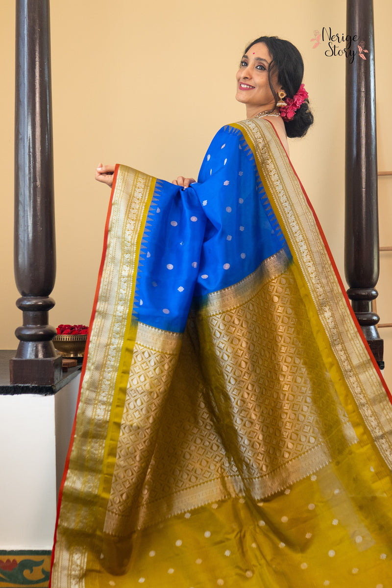 GARUDALINA (గరుడలినా)