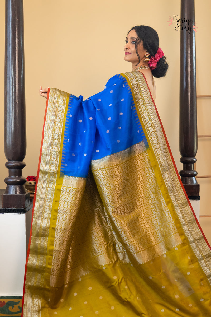 GARUDALINA (గరుడలినా)