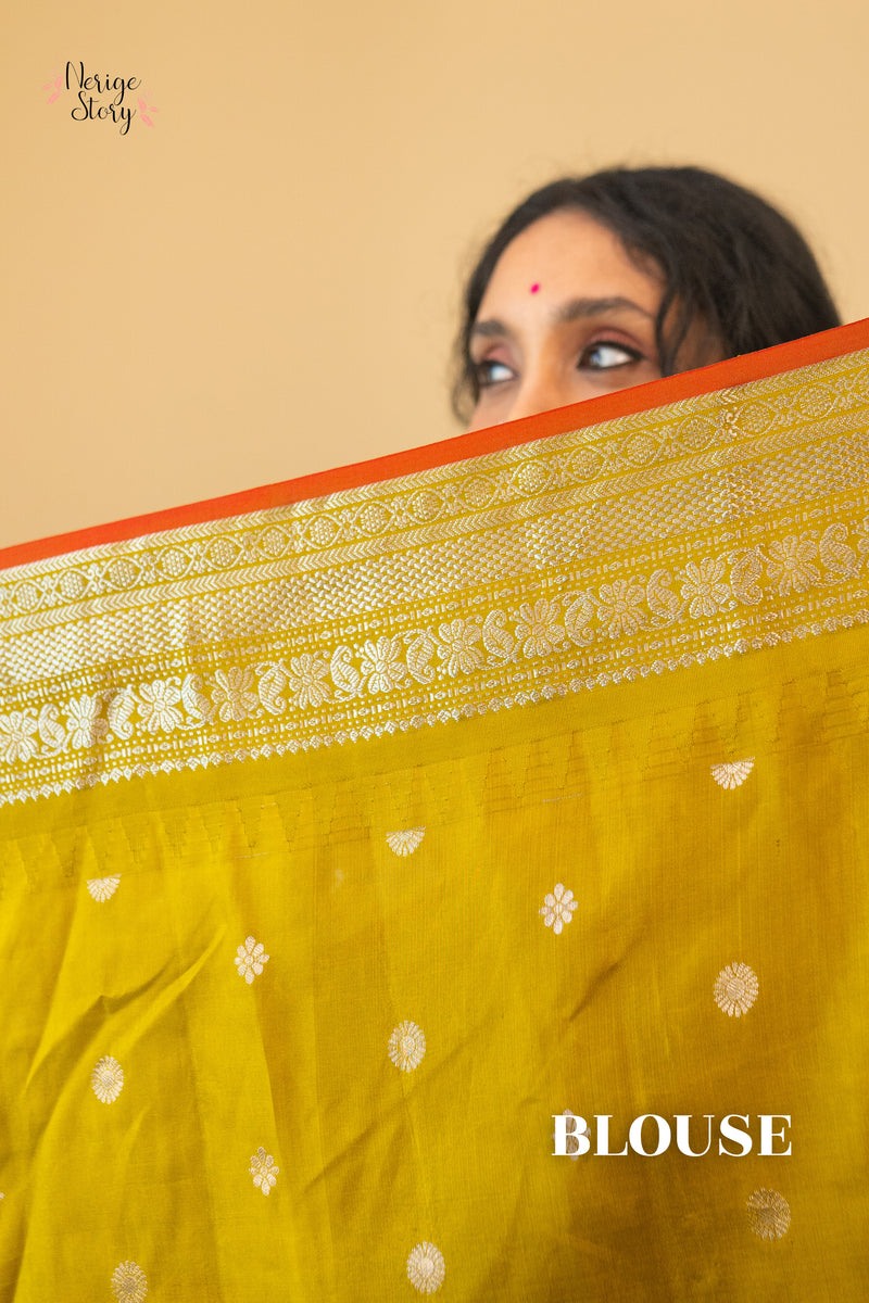 GARUDALINA (గరుడలినా)