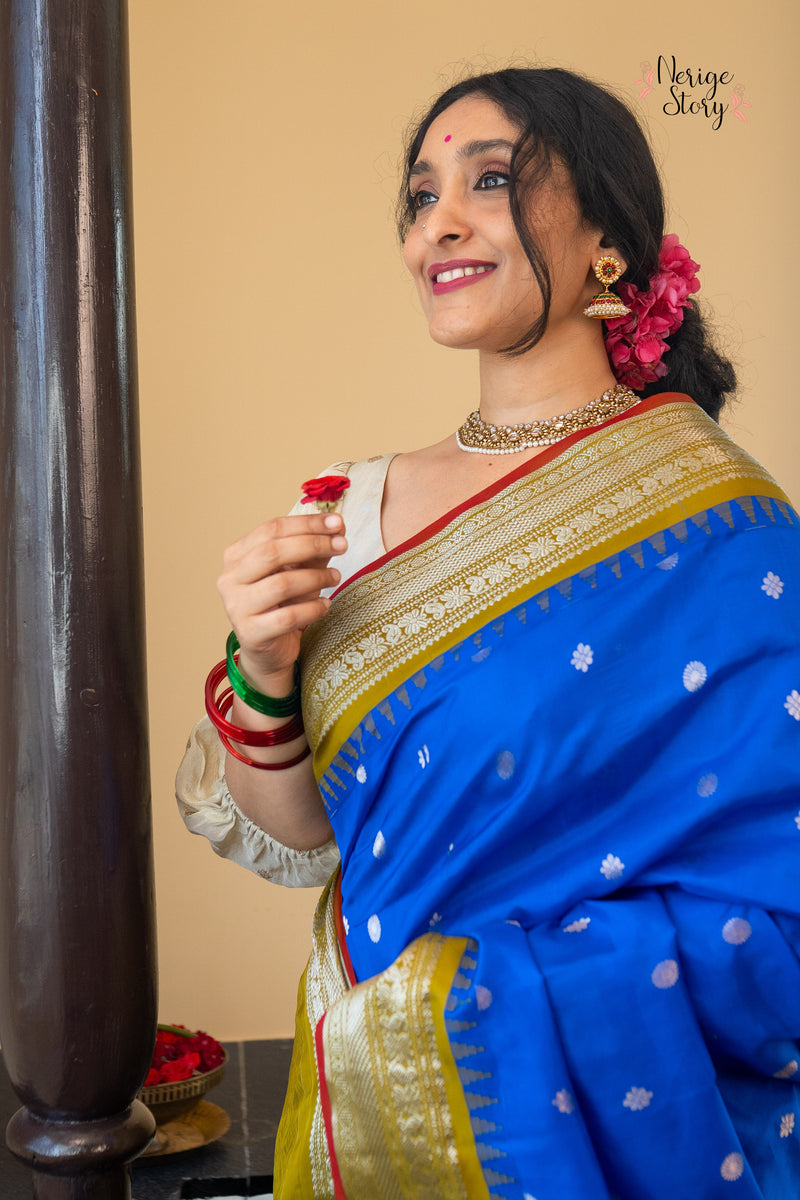 GARUDALINA (గరుడలినా)