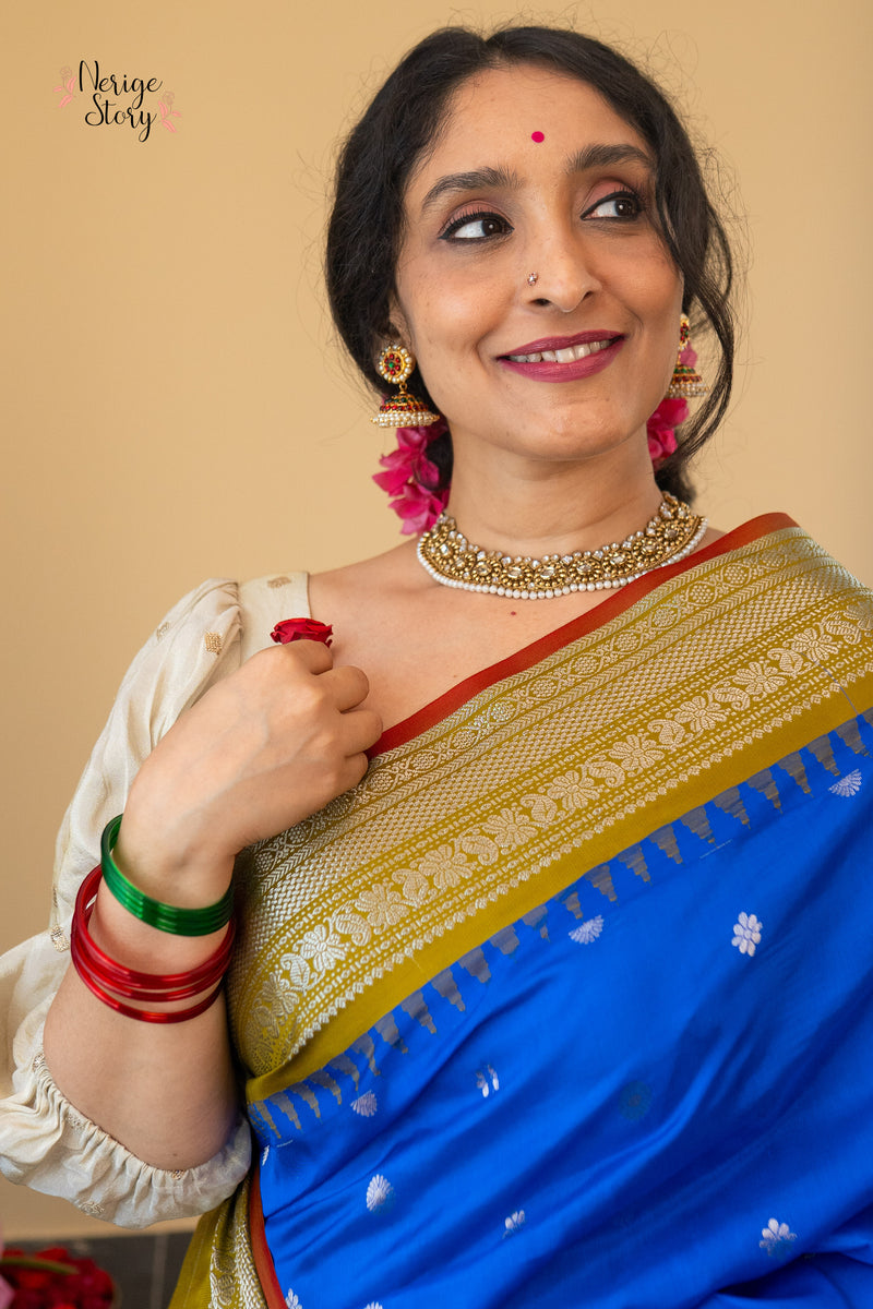 GARUDALINA (గరుడలినా)