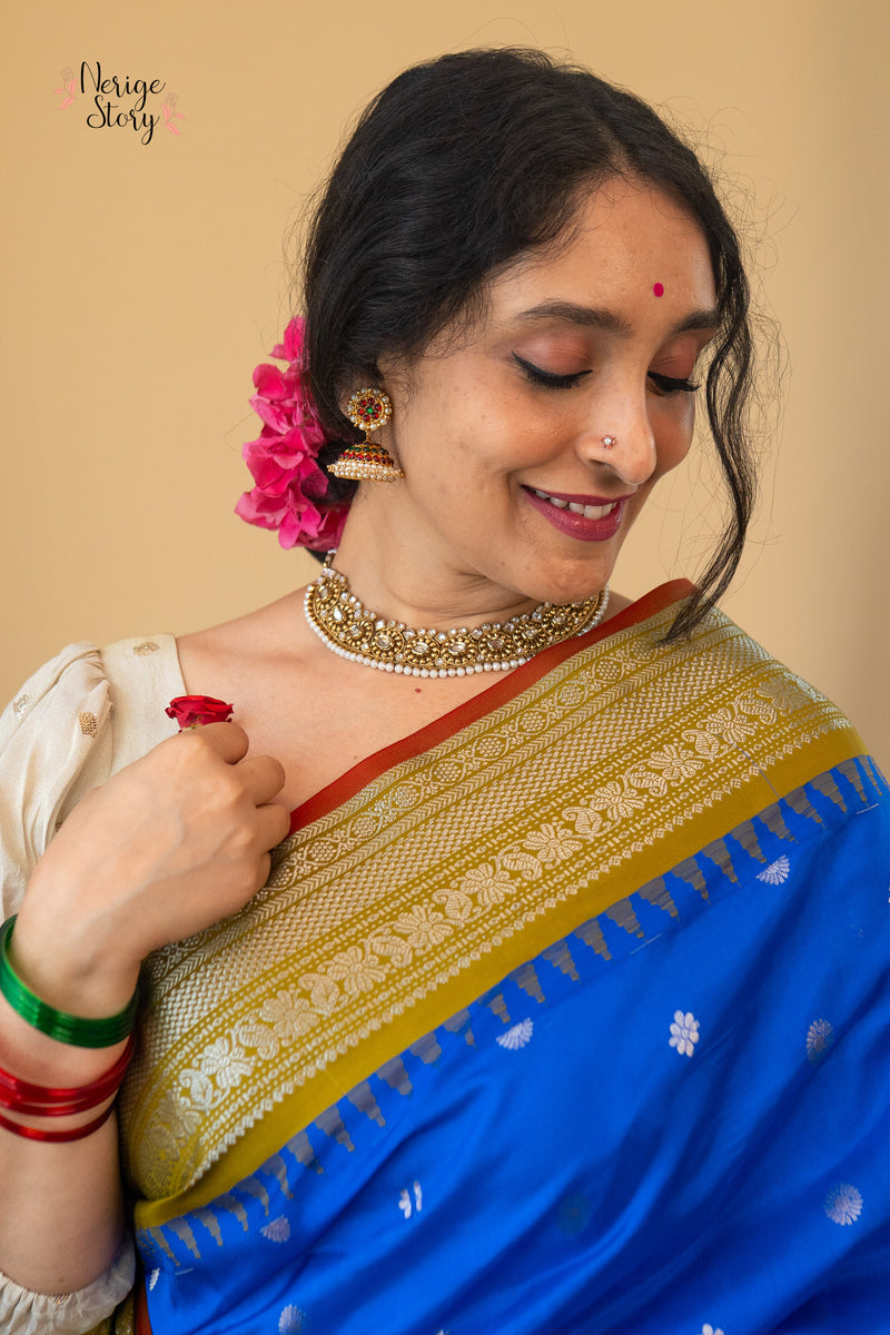 GARUDALINA (గరుడలినా)