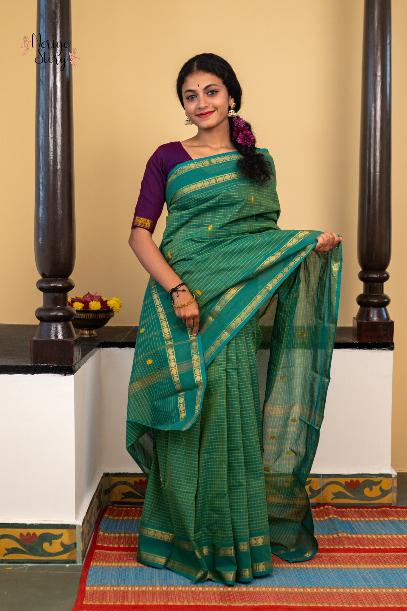 AARUSHI (ಆರುಷಿ)