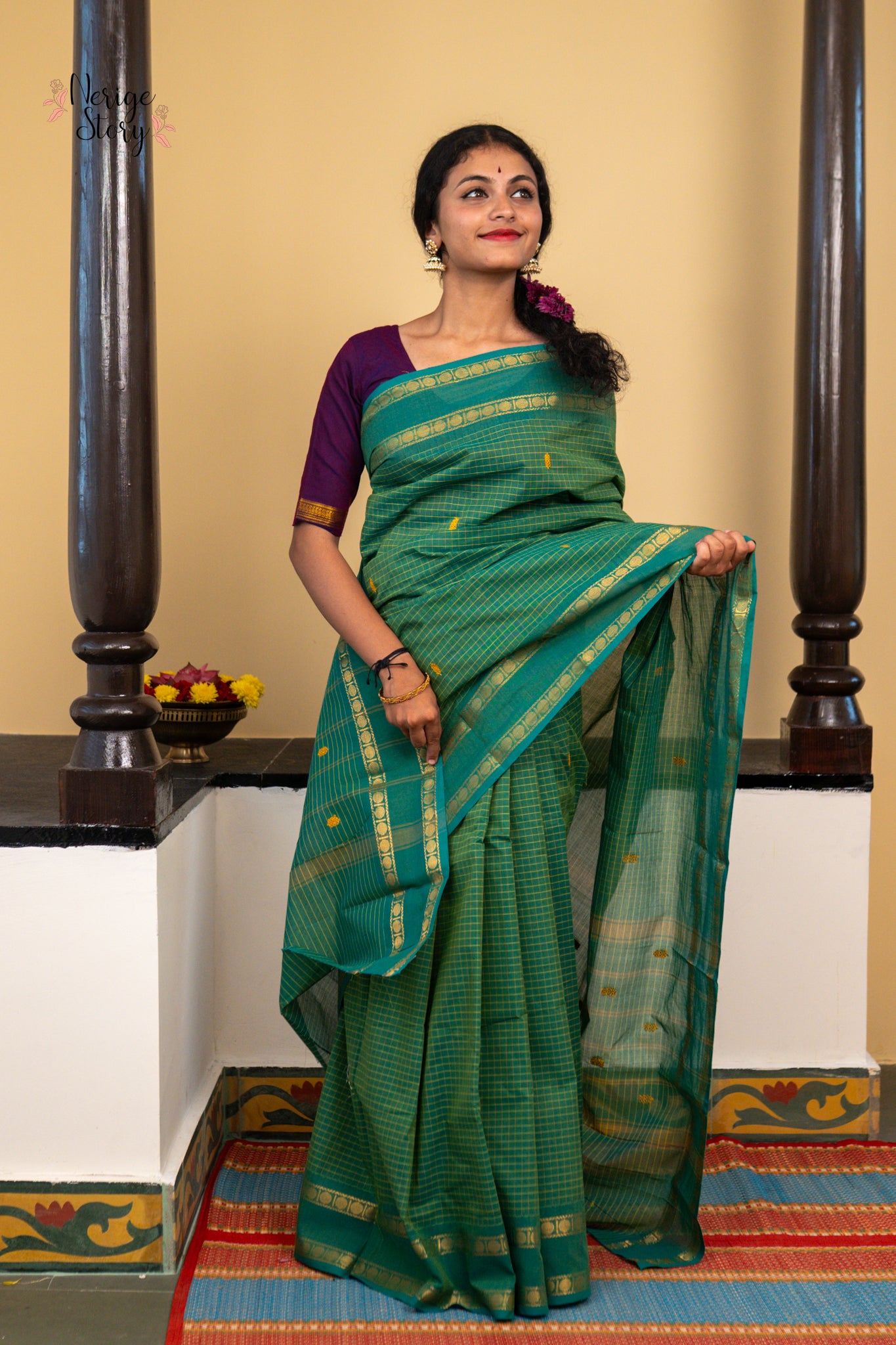 AARUSHI (ಆರುಷಿ)