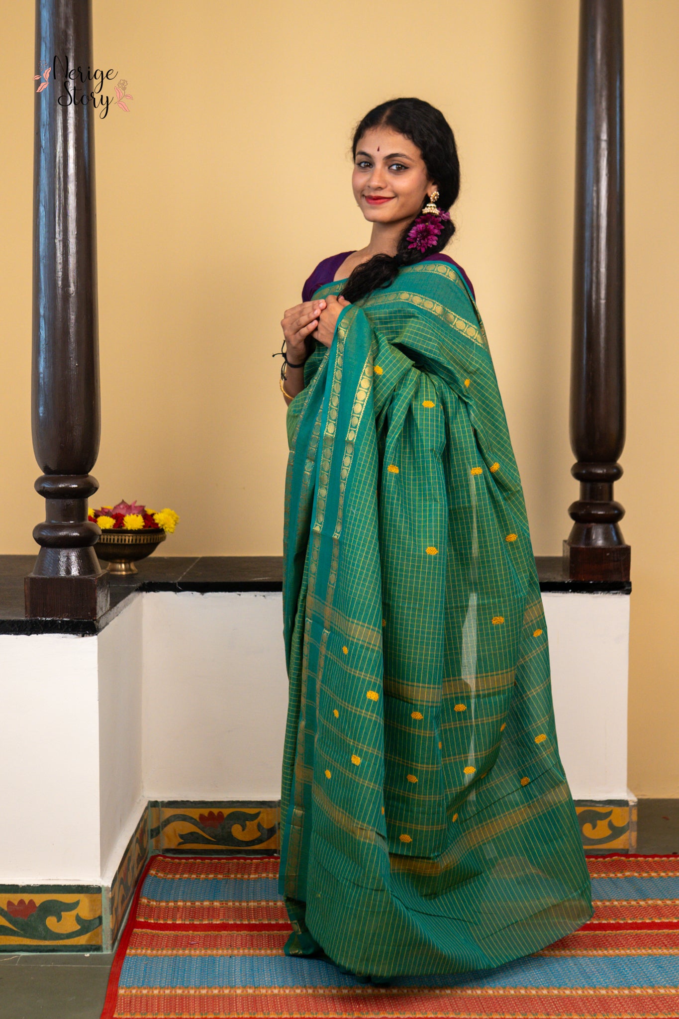 AARUSHI (ಆರುಷಿ)