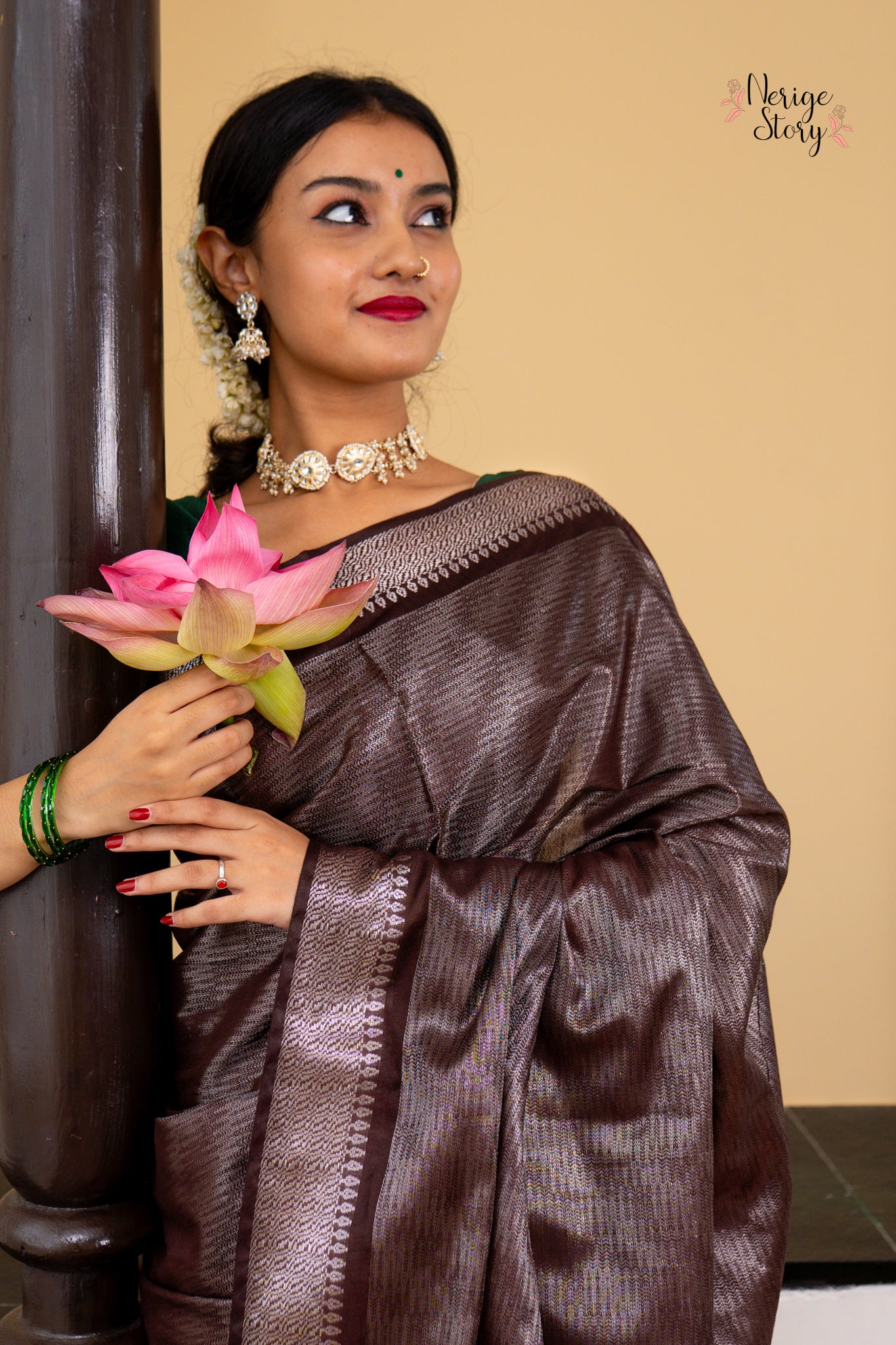 ANVIKSHA (अन्वीक्षा)