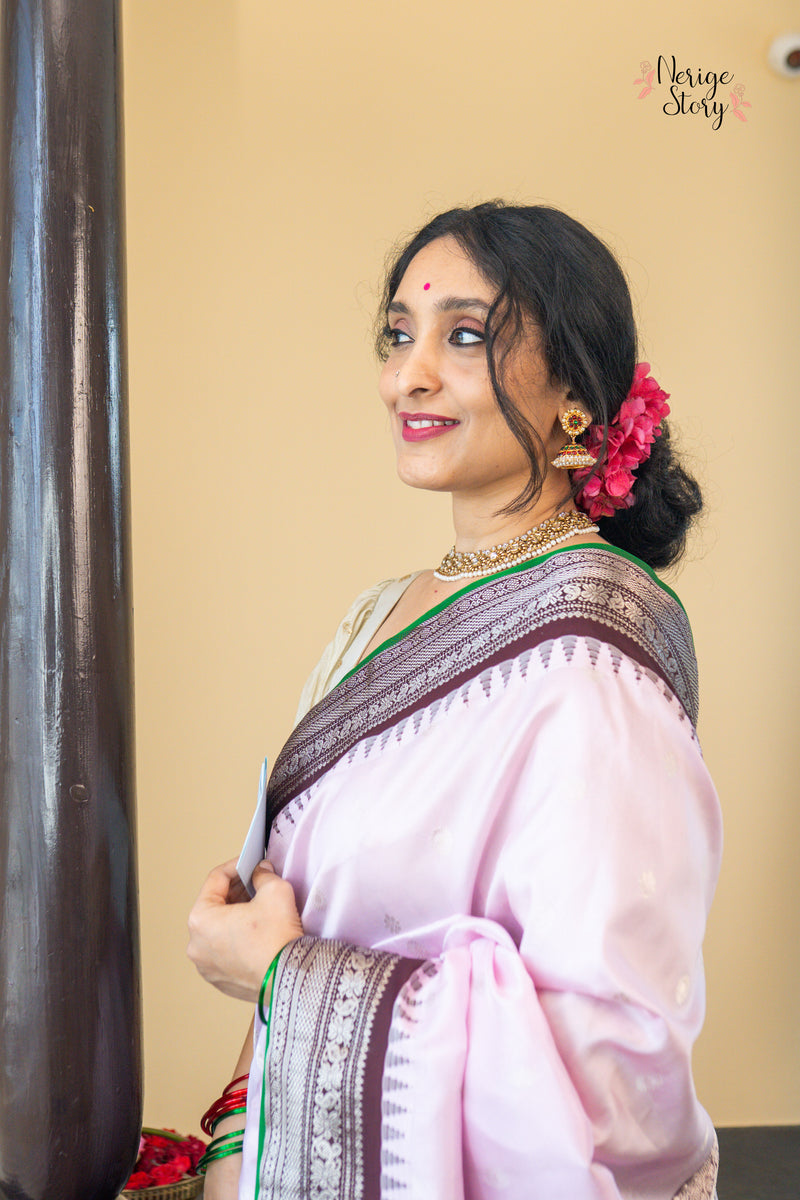 HANSAPRIYA (హంసప్రియ)