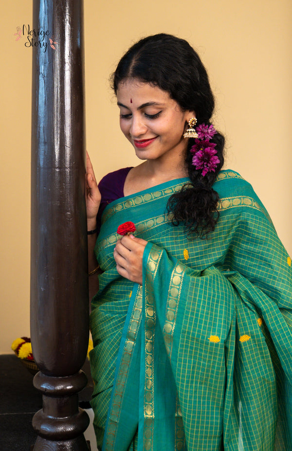 AARUSHI (ಆರುಷಿ)