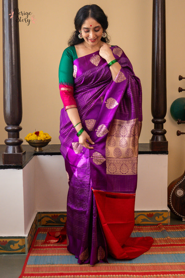 VANI ( वाणी )