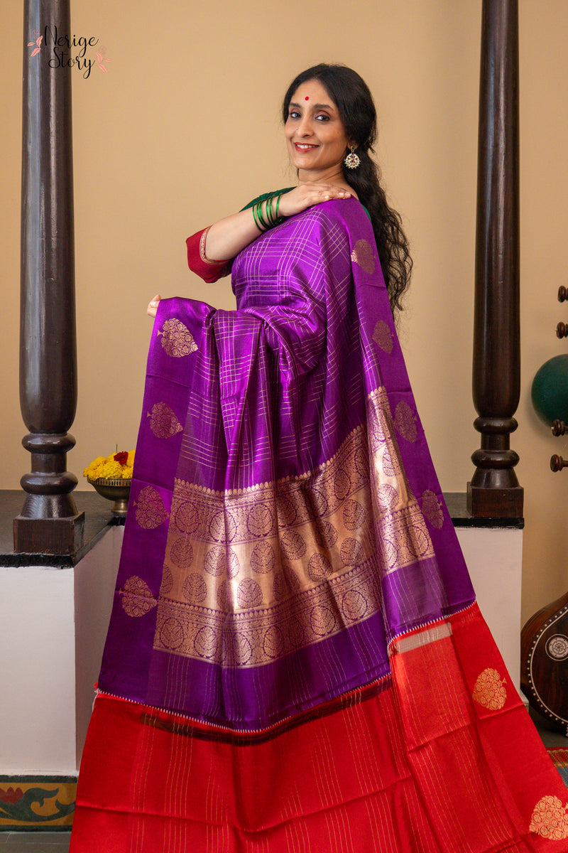VANI ( वाणी )