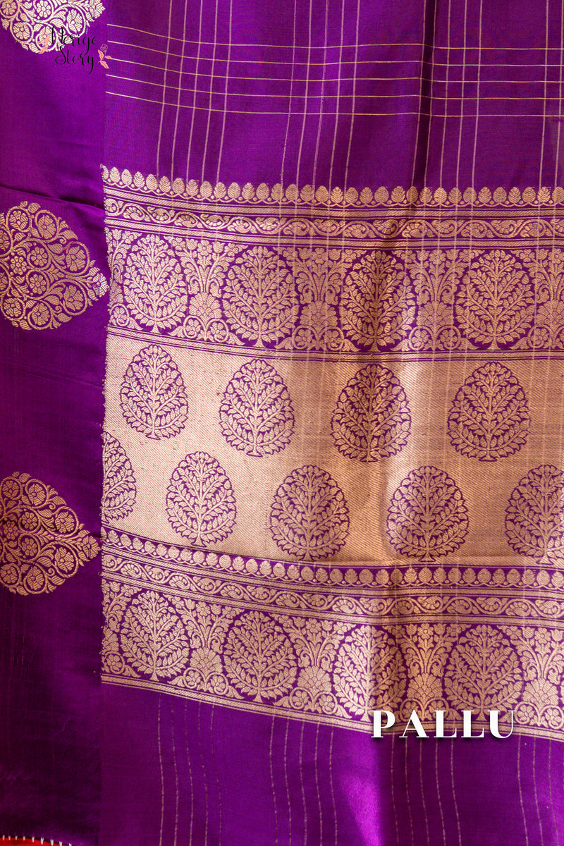 VANI ( वाणी )