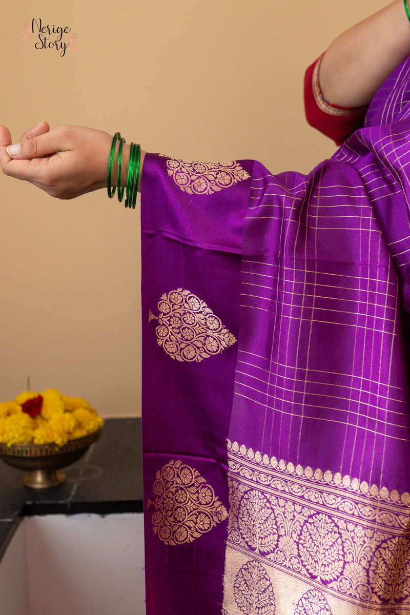 VANI ( वाणी )