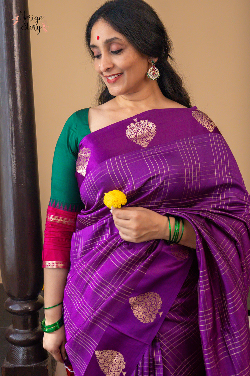VANI ( वाणी )
