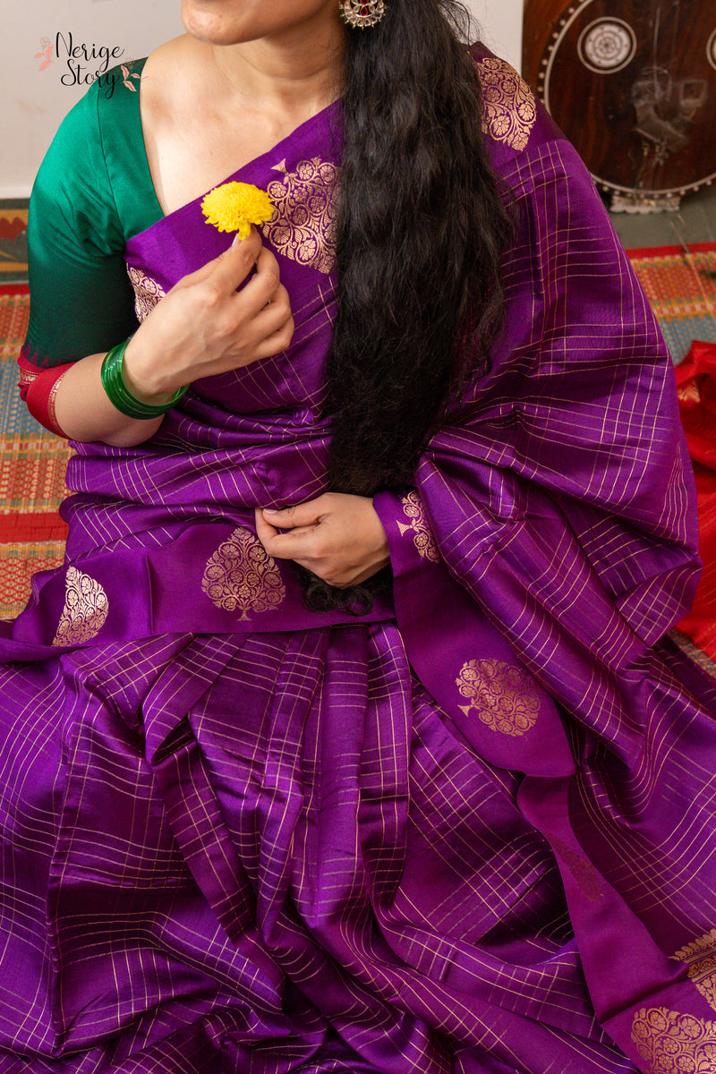 VANI ( वाणी )