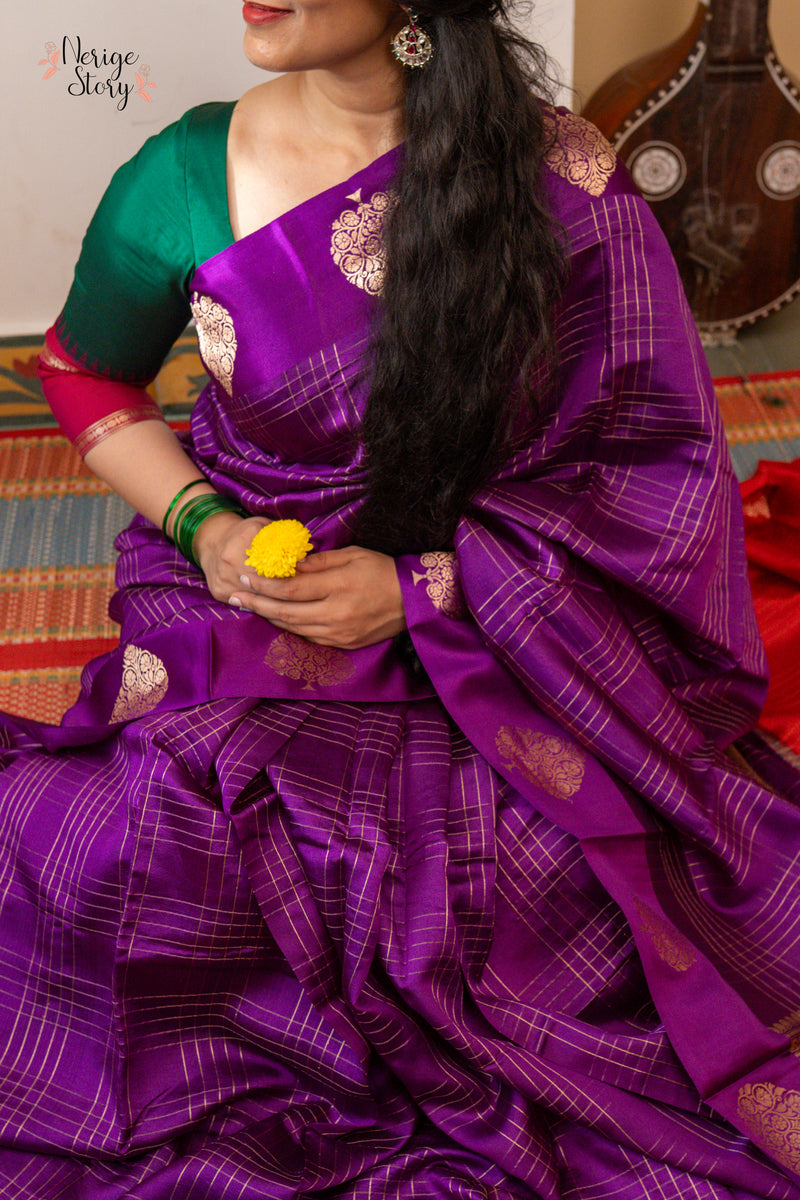VANI ( वाणी )