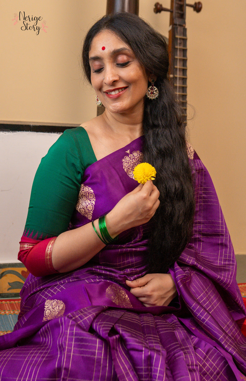 VANI ( वाणी )