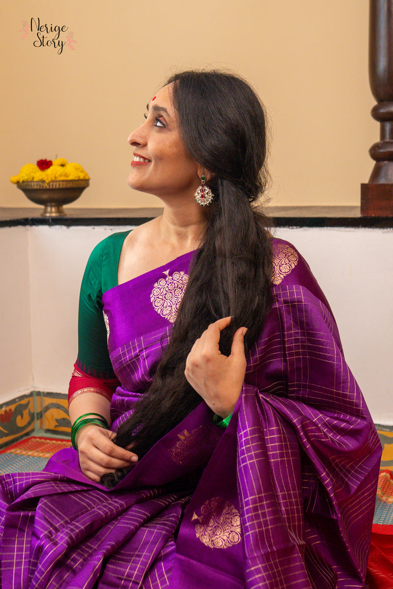 VANI ( वाणी )
