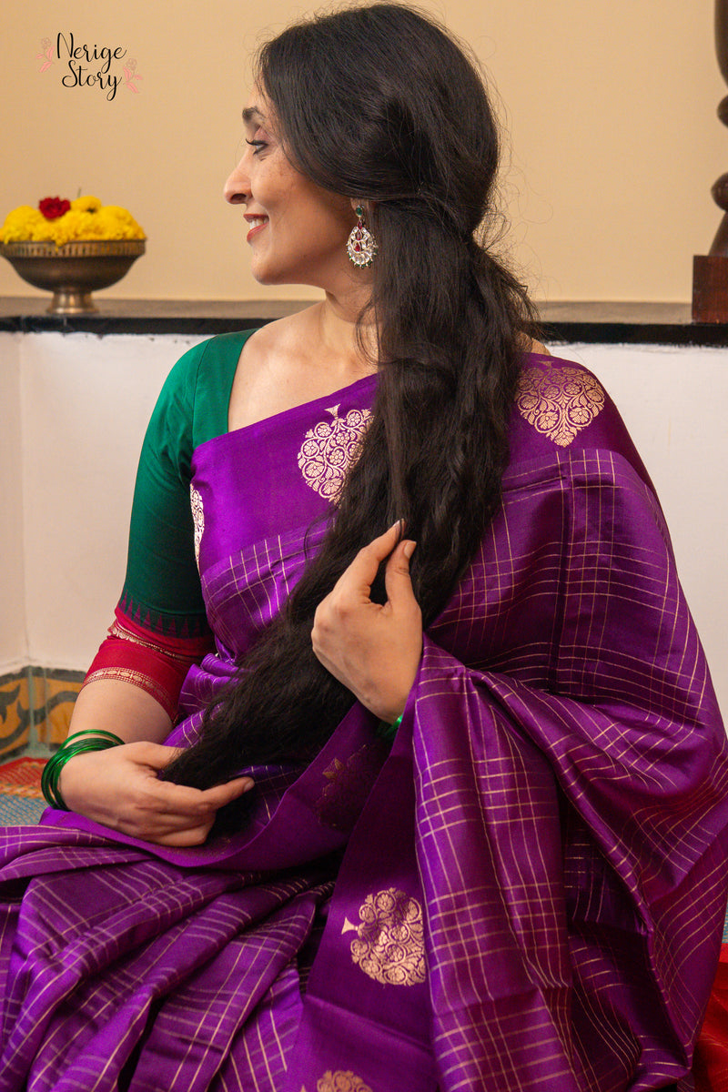 VANI ( वाणी )
