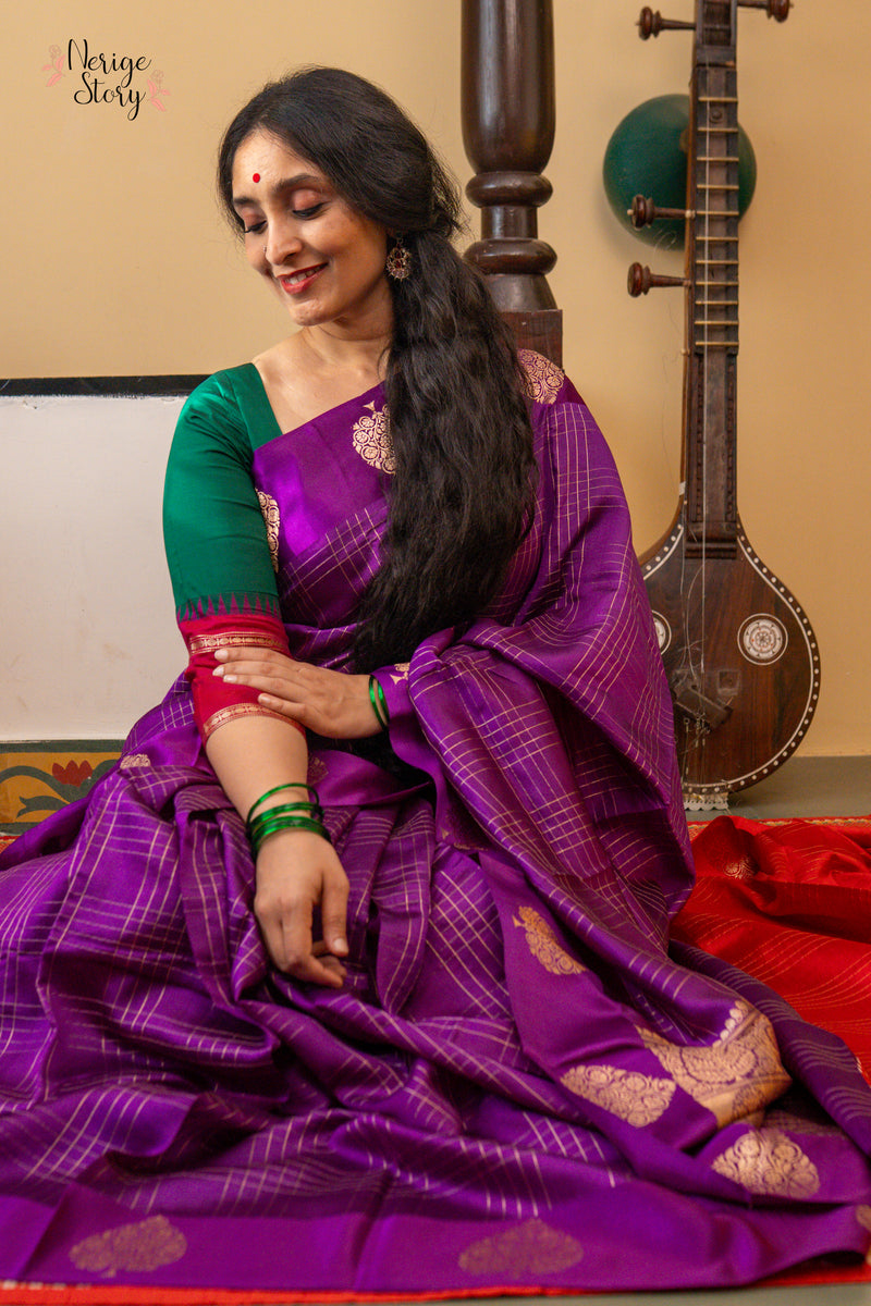 VANI ( वाणी )