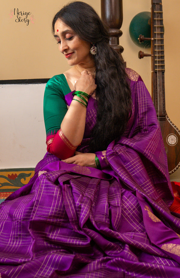 VANI ( वाणी )