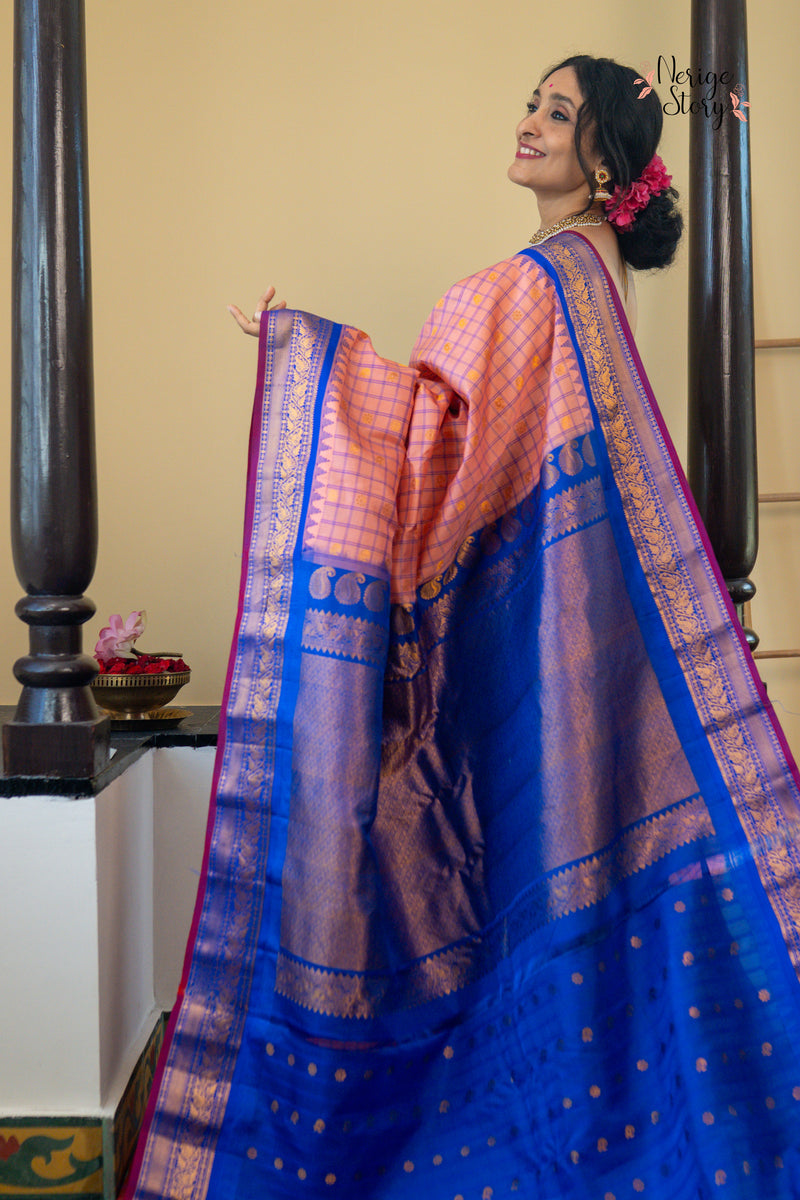 KUNDRIKAHANSA (కుంద్రికాహంసా)
