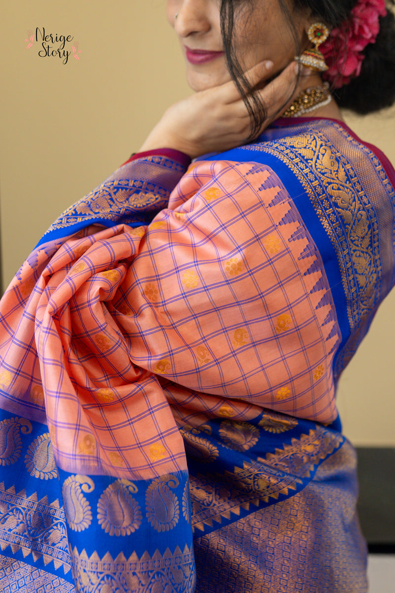 KUNDRIKAHANSA (కుంద్రికాహంసా)