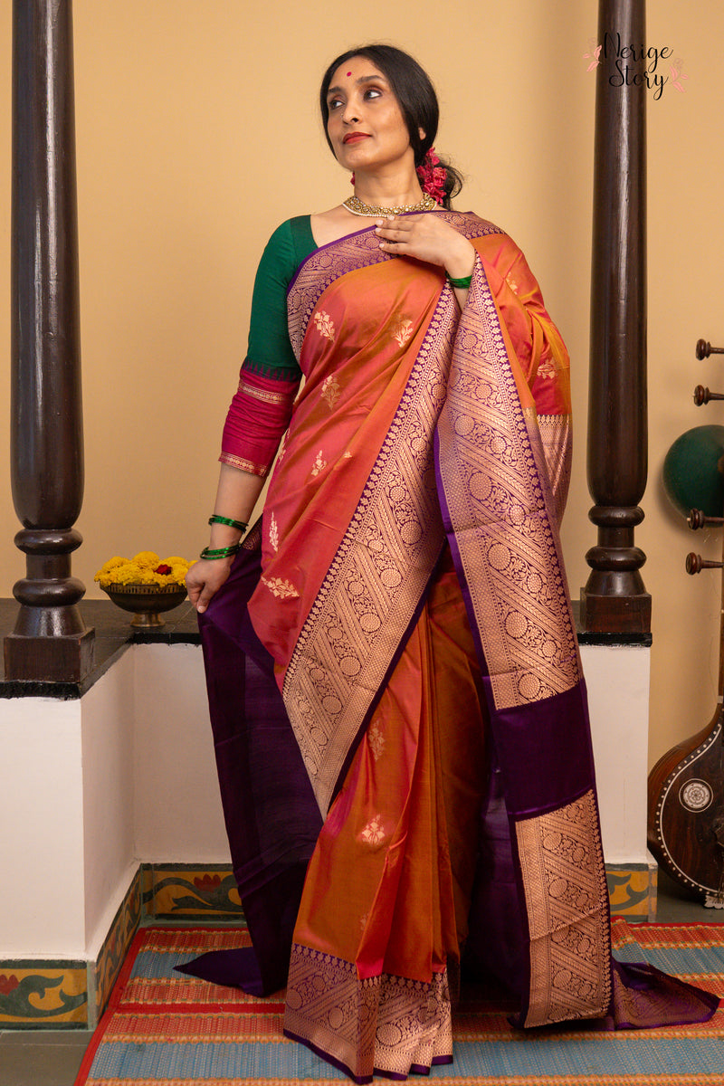 KIRAN ( किरण )