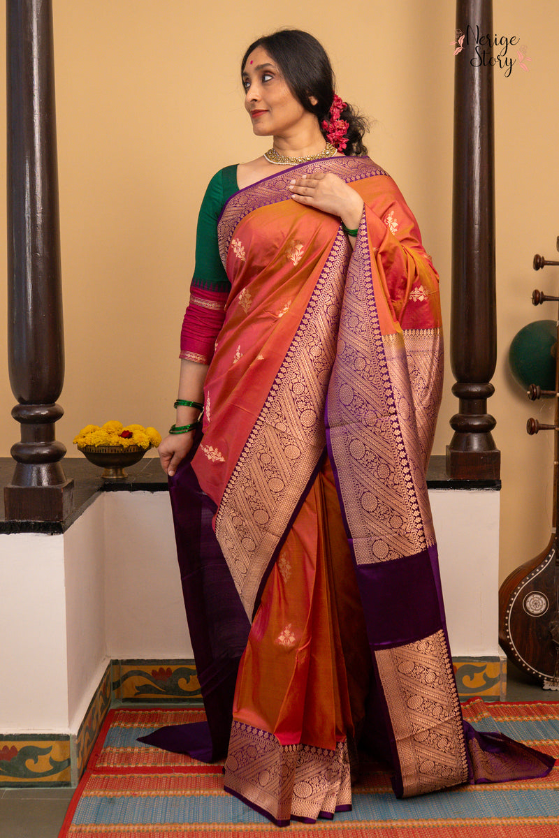 KIRAN ( किरण )