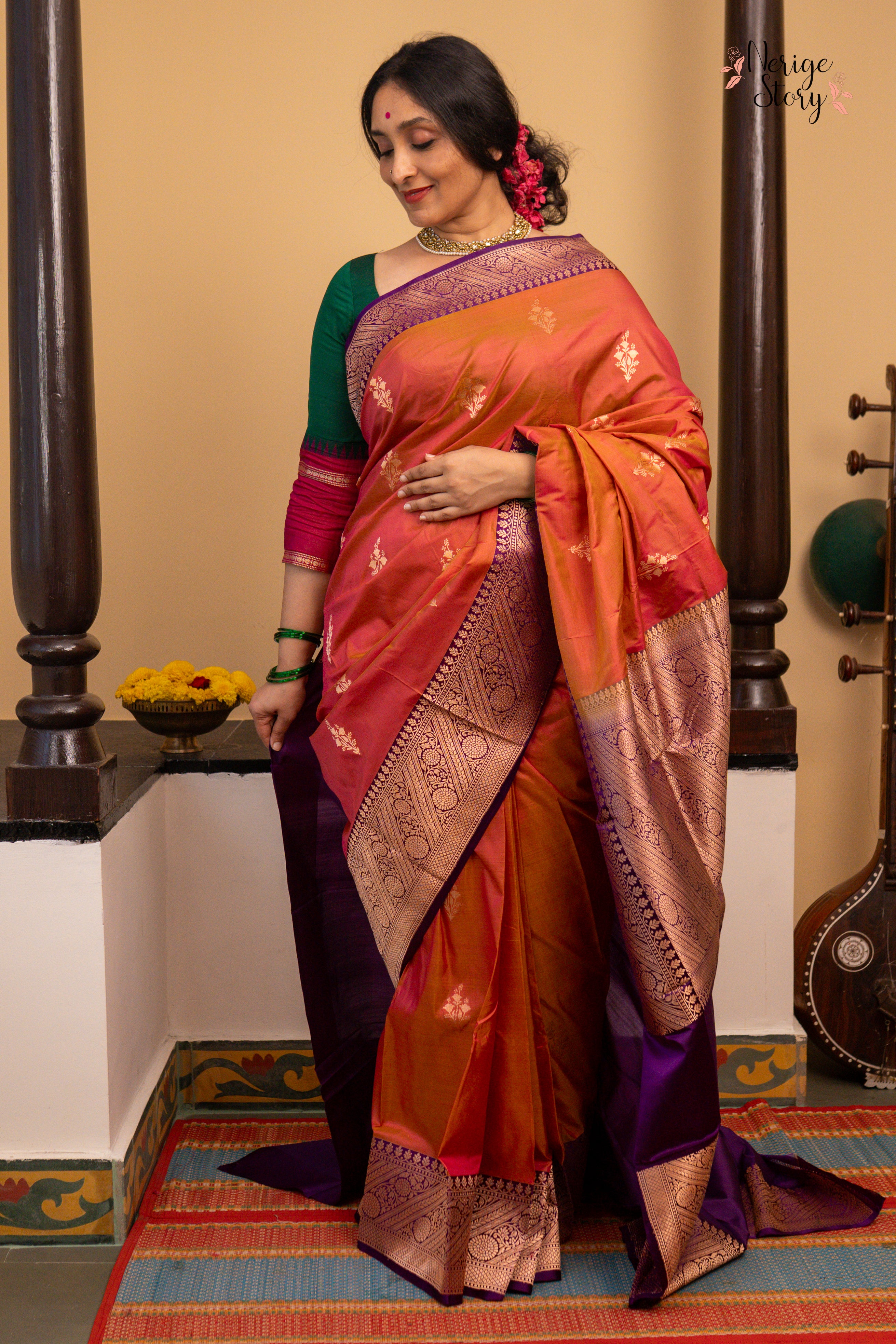 KIRAN ( किरण )