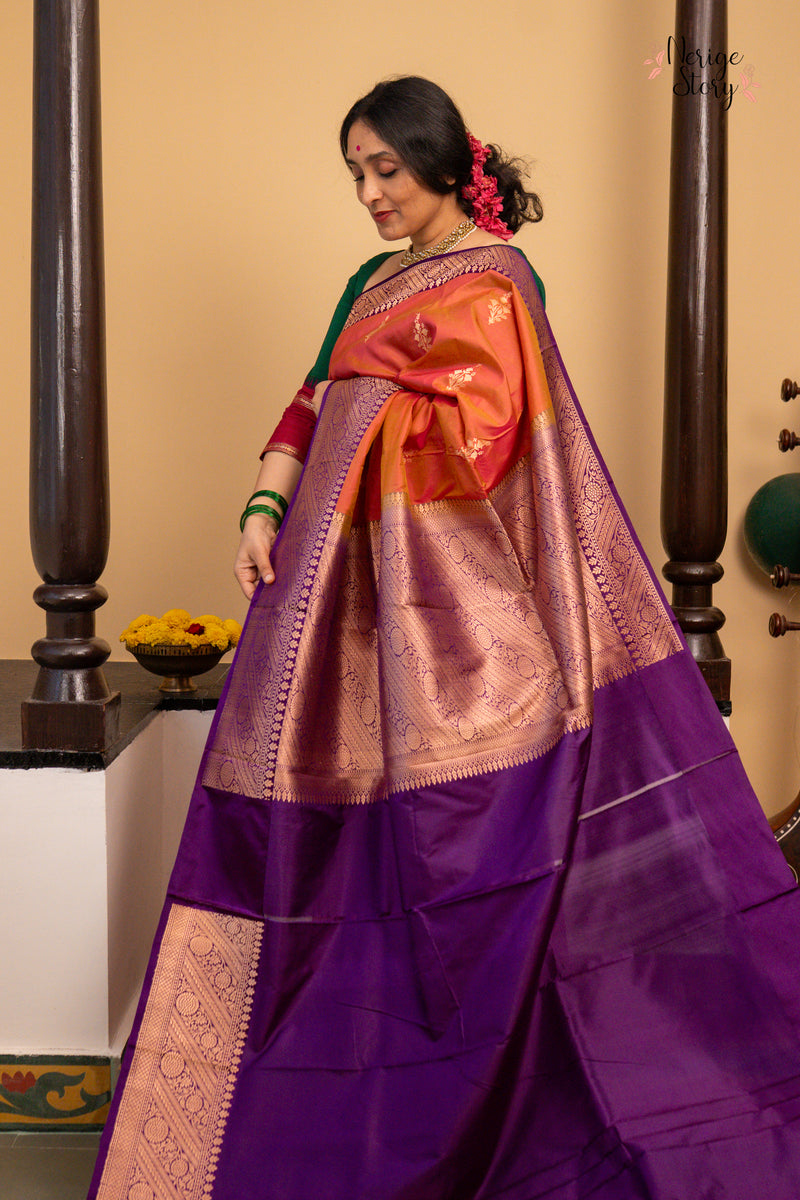 KIRAN ( किरण )