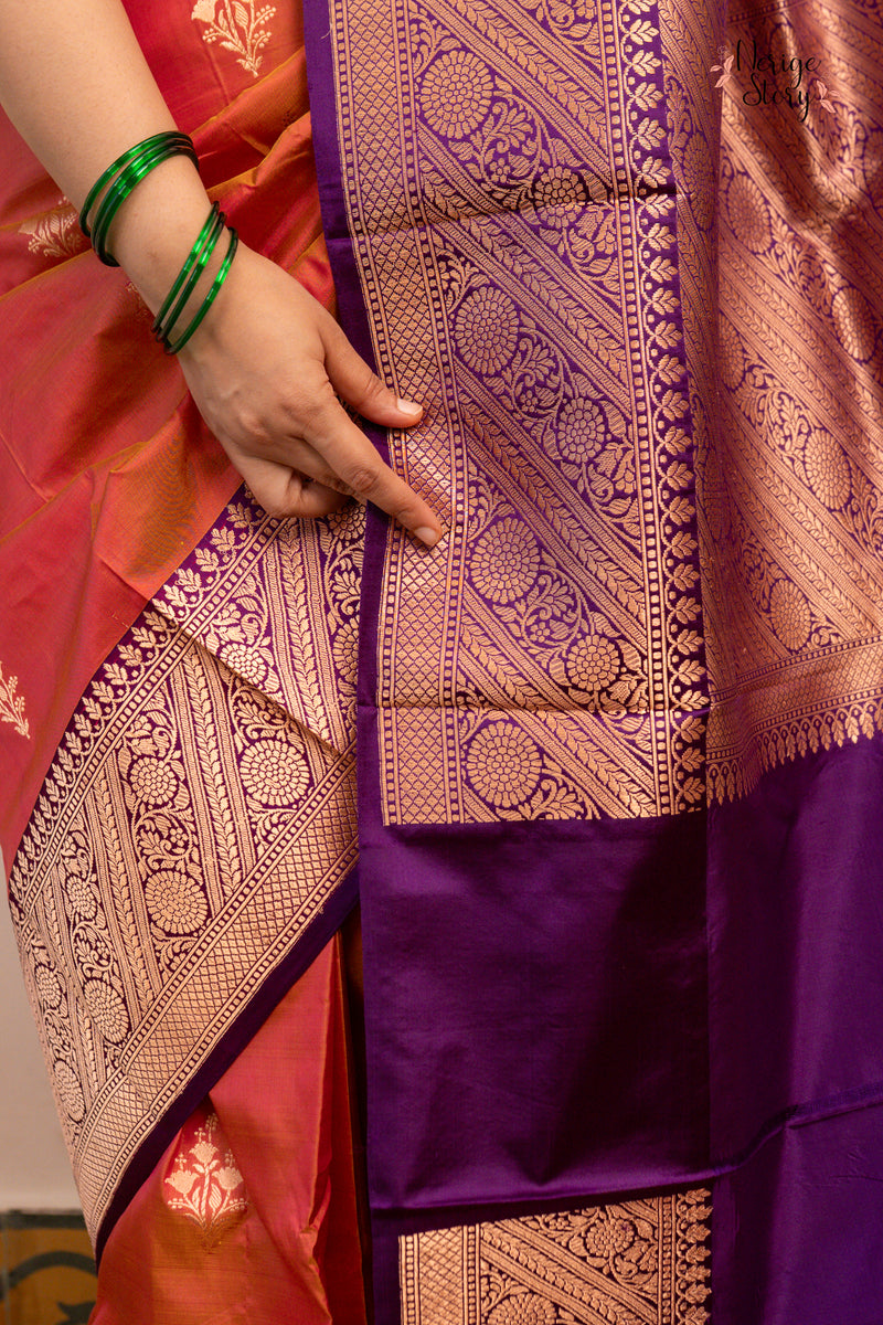 KIRAN ( किरण )