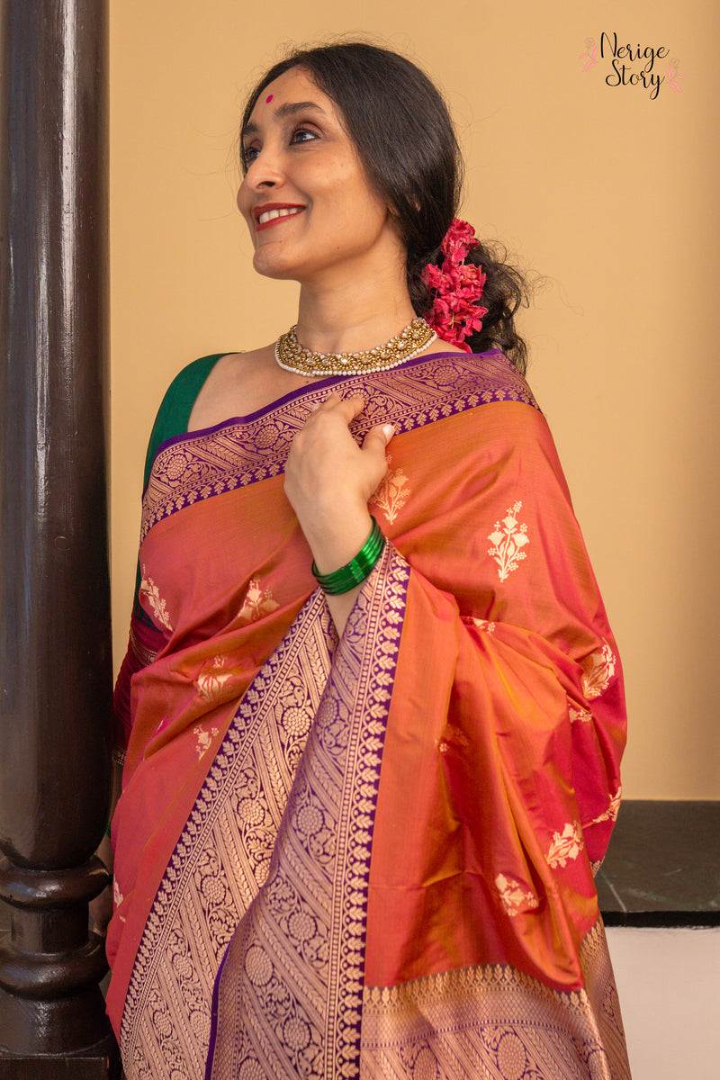 KIRAN ( किरण )