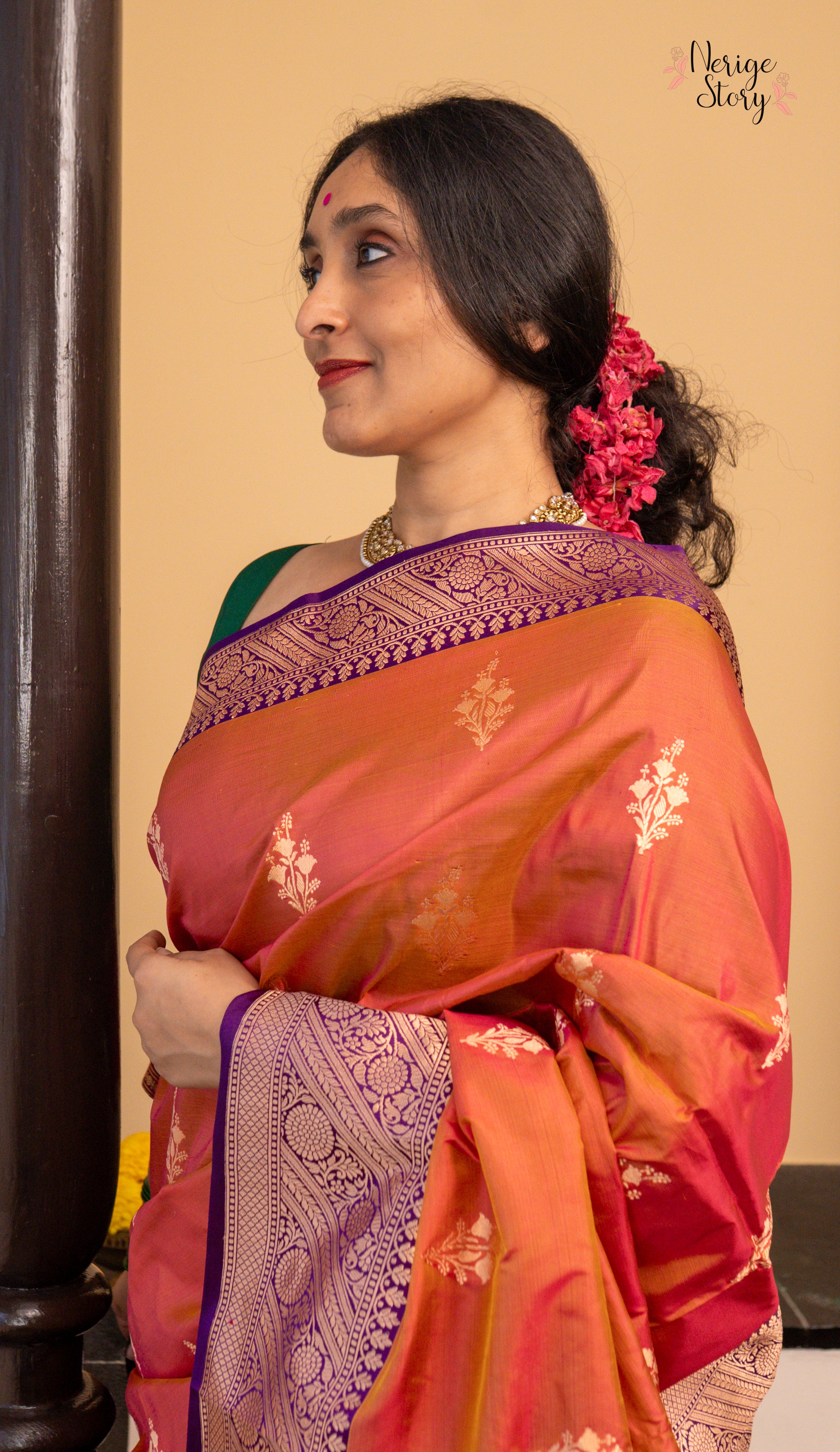 KIRAN ( किरण )