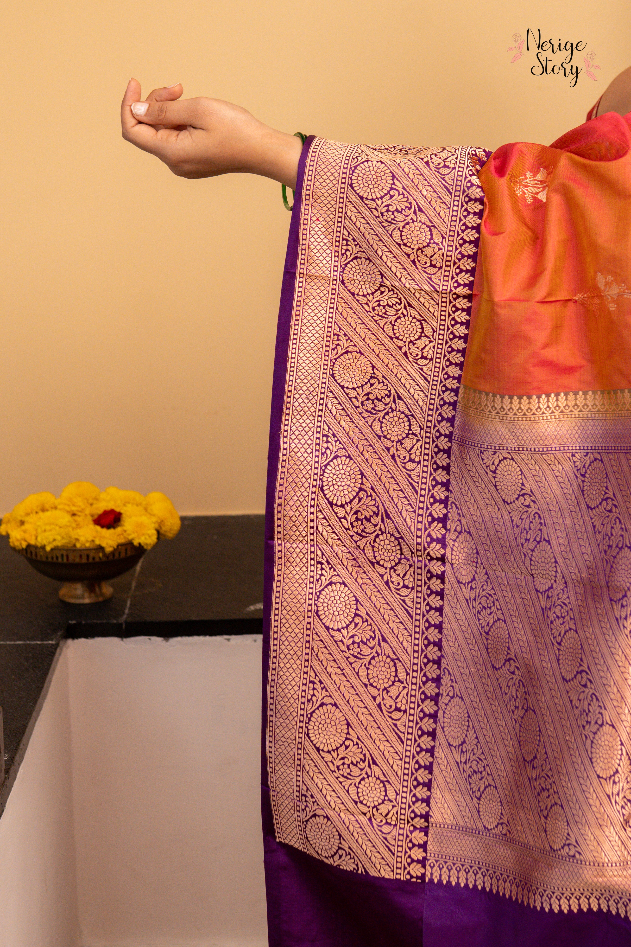 KIRAN ( किरण )