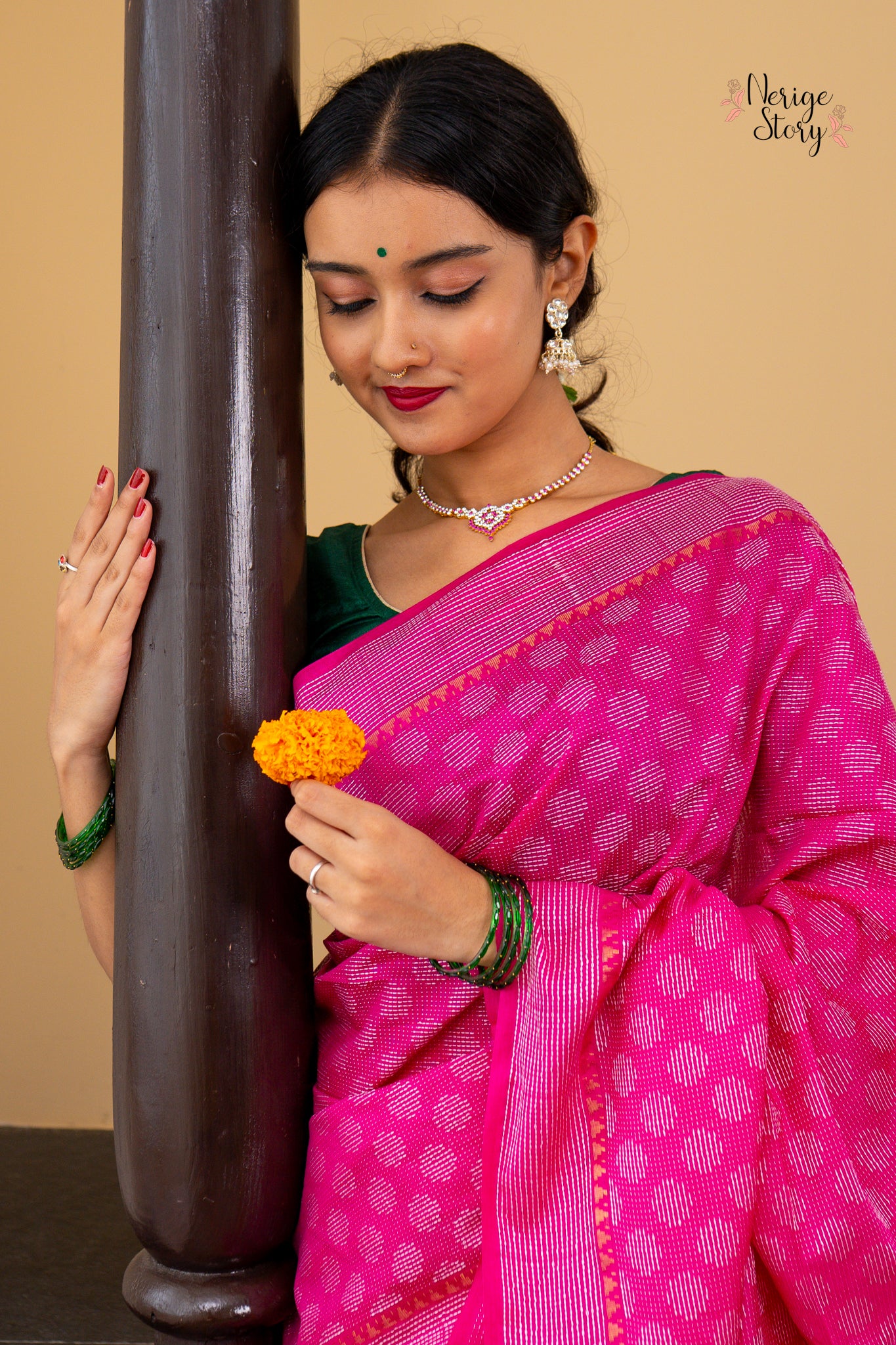 REWATI (रेवती)