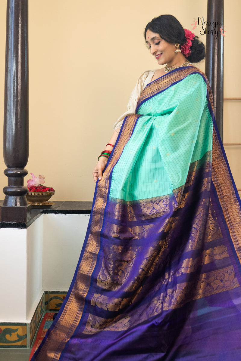 PIKALAHARI (పికలహరి)