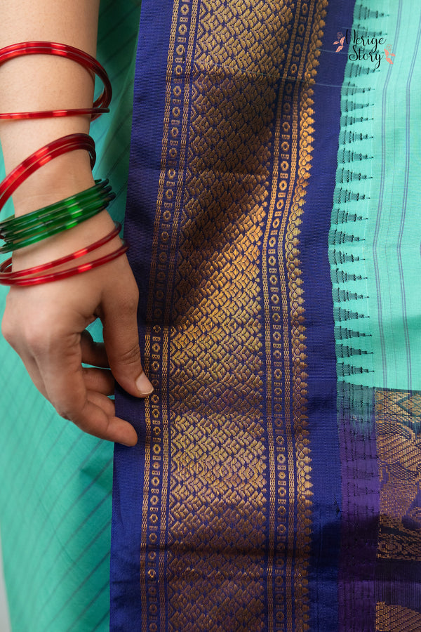 PIKALAHARI (పికలహరి)