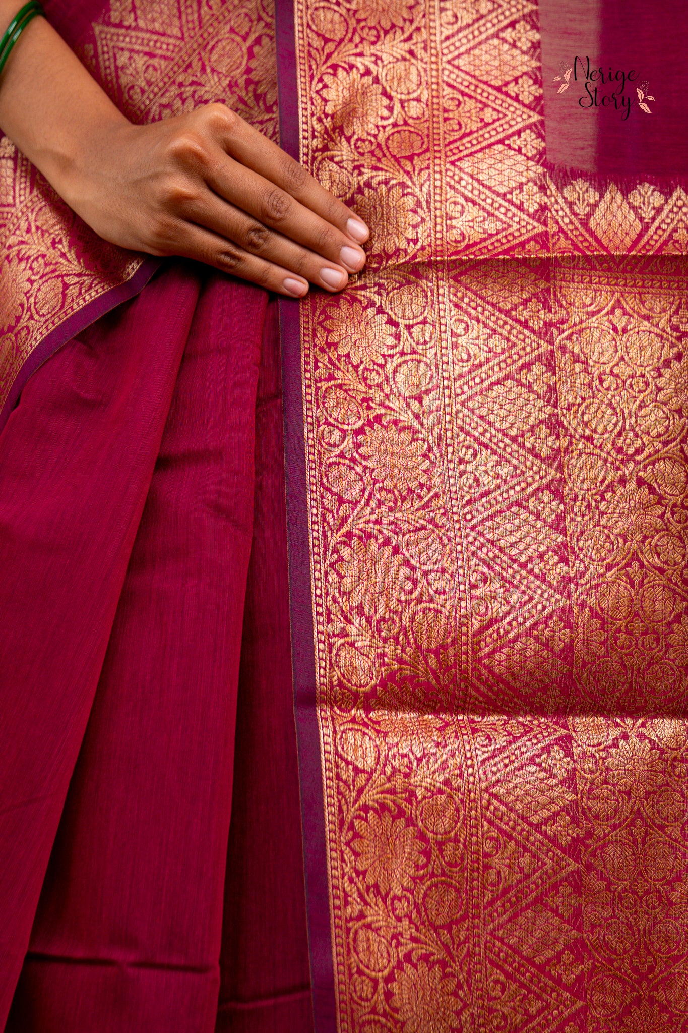 SURANJANA (सुरंजना)