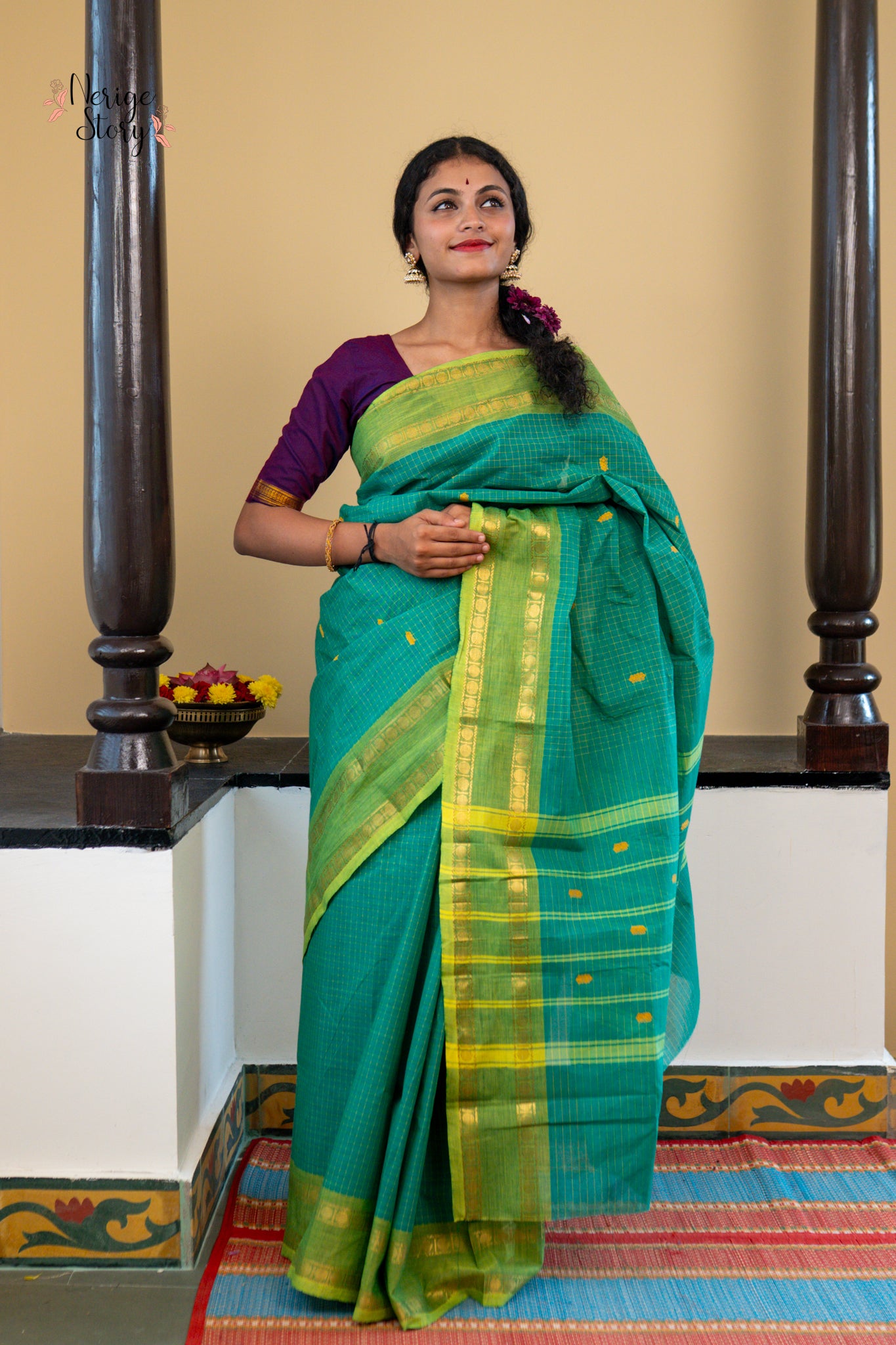 NEERAJA (ನೀರಜಾ)