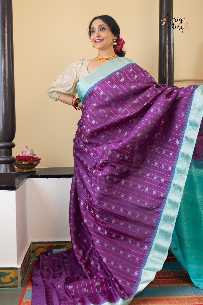 KOKILAPRIYA (కోకిలప్రియ)