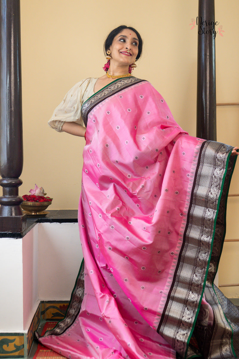GARUDASHYENI (గరుడశ్యేని)