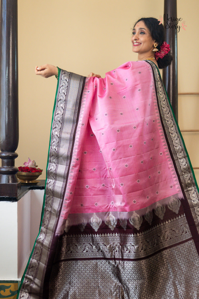 GARUDASHYENI (గరుడశ్యేని)
