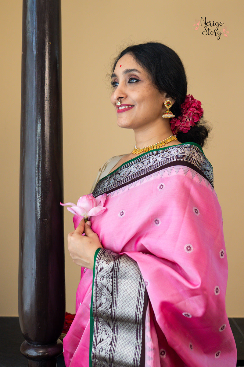 GARUDASHYENI (గరుడశ్యేని)