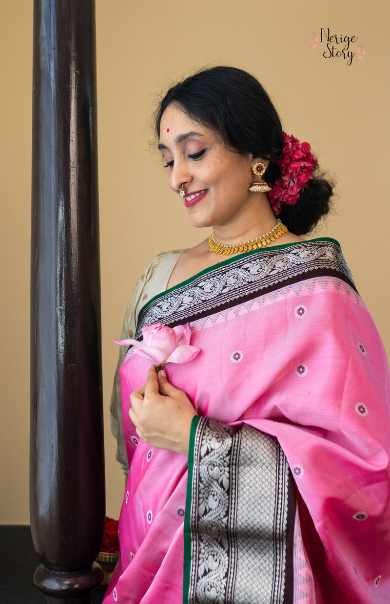 GARUDASHYENI (గరుడశ్యేని)