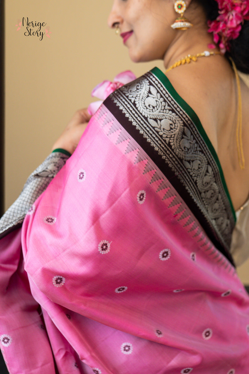 GARUDASHYENI (గరుడశ్యేని)