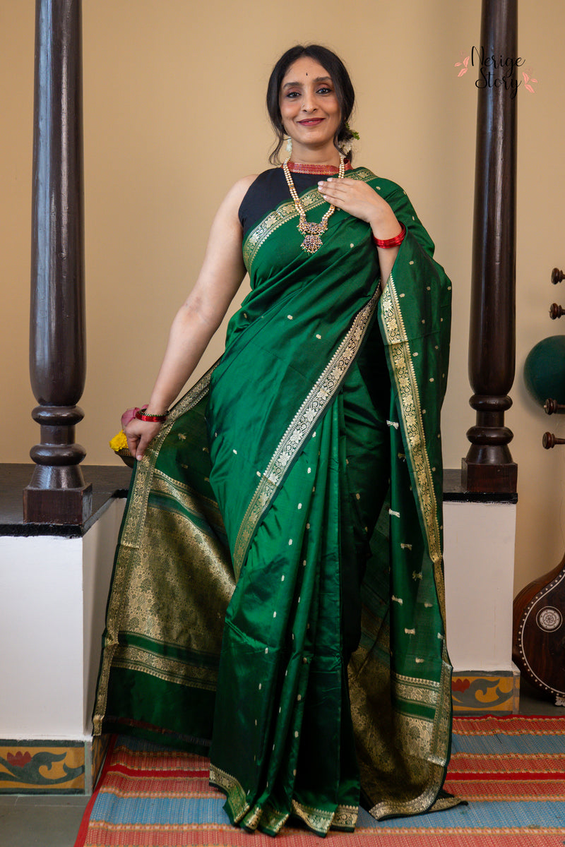 MEERA (मीरा)