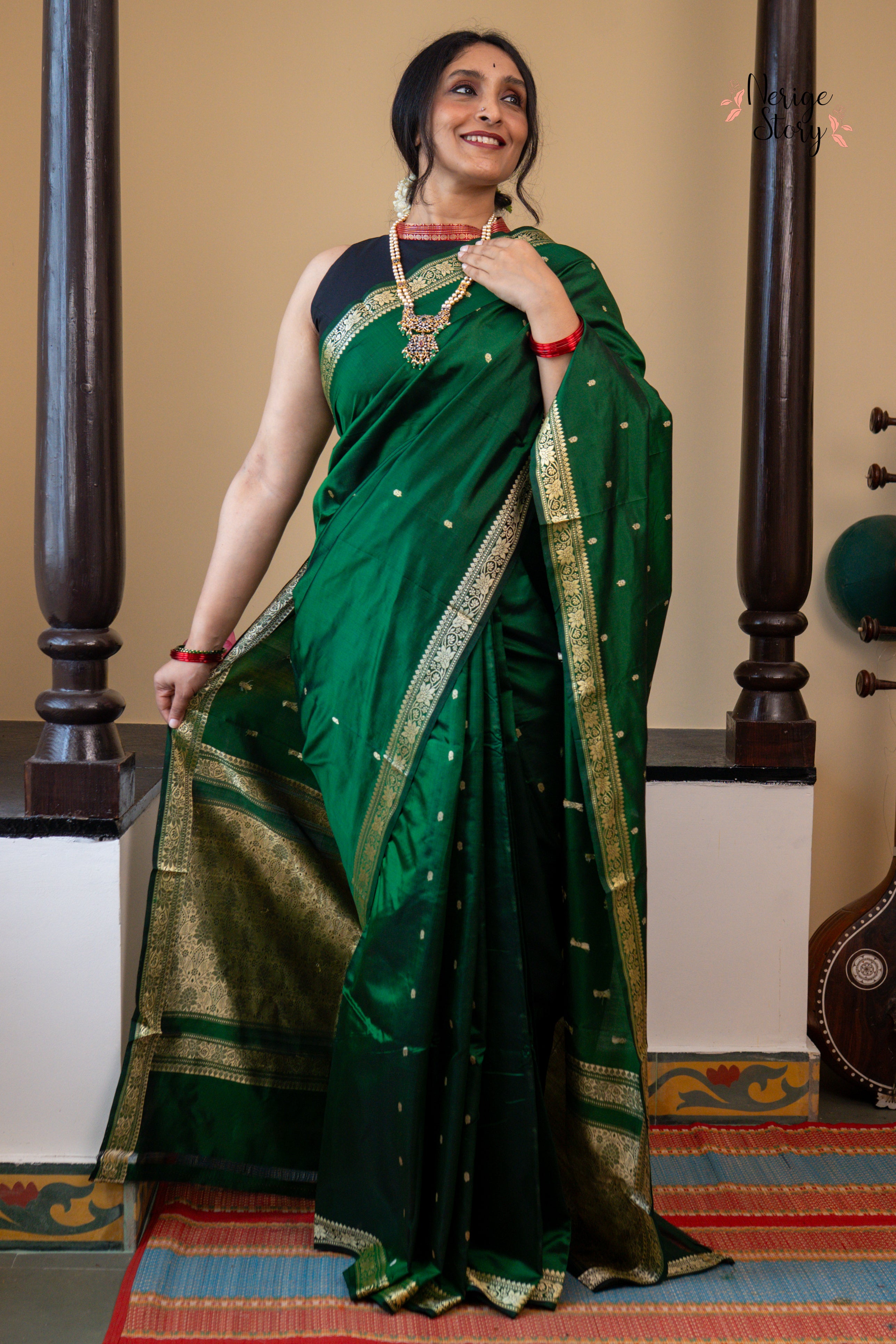 MEERA (मीरा)