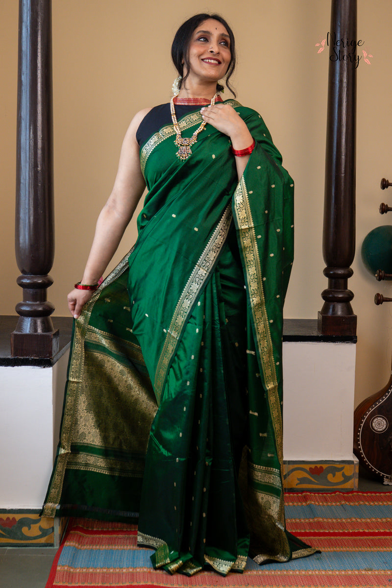 MEERA (मीरा)