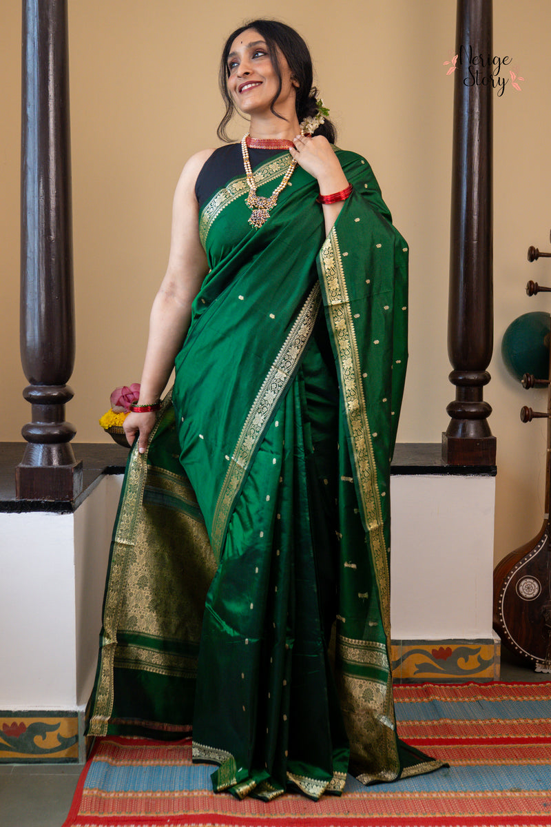 MEERA (मीरा)