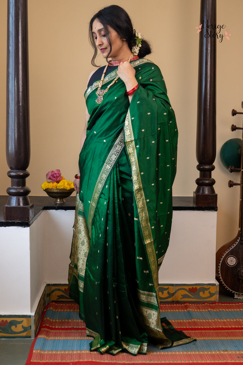 MEERA (मीरा)